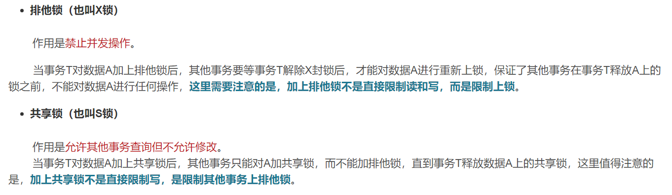 屏幕截图